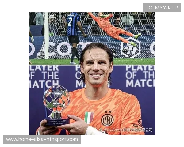 国际米兰列出夏窗三大目标，全部为欧洲一线主力