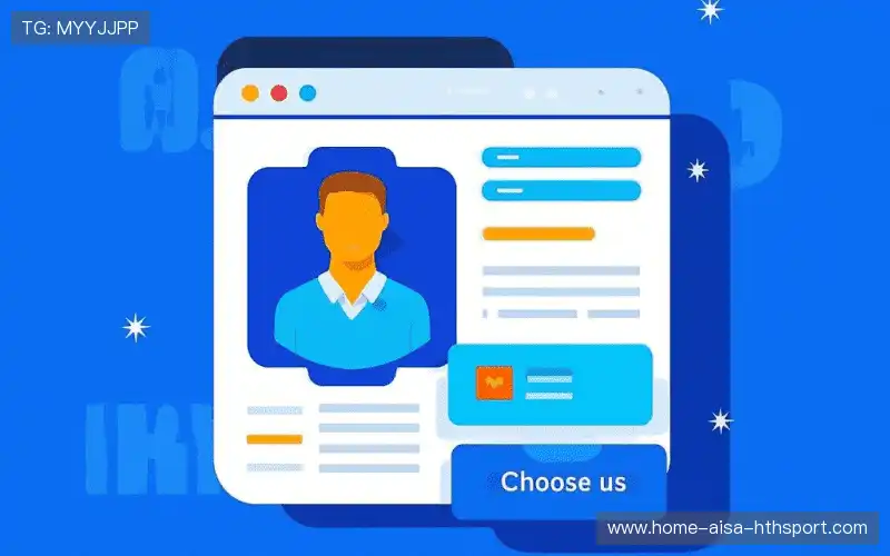 为什么选择我们