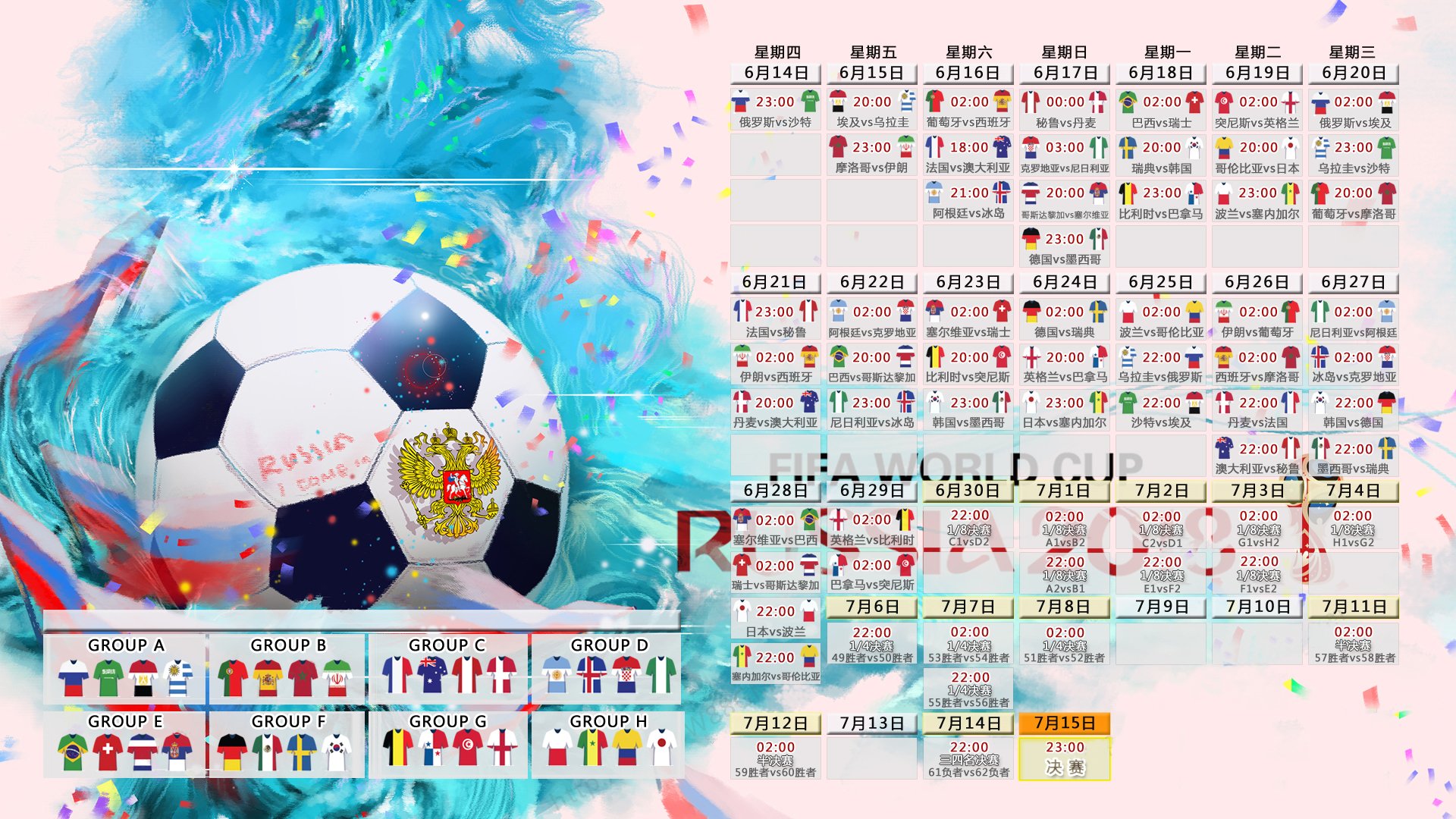 世界保龄球夜场体验创新:家庭亲子票型带动复购率,世界保龄球大赛